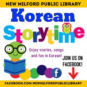 Korean Story Time